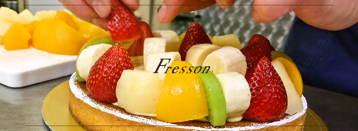 フレッソン（fresson）のケーキ